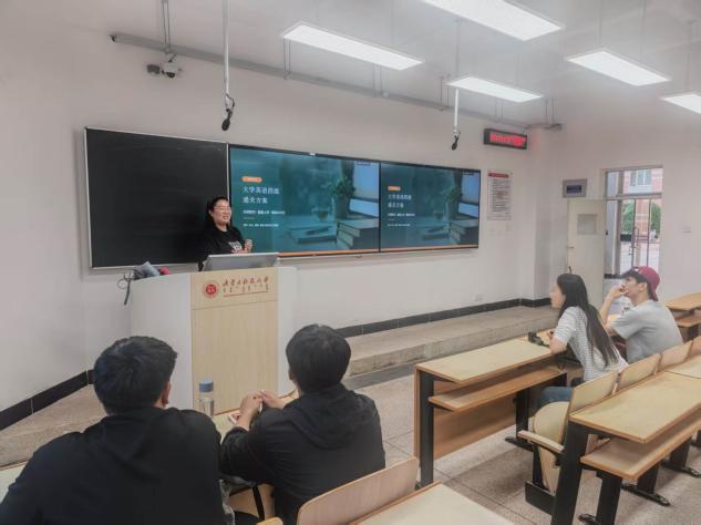 深耕学风建设 助力英语提升｜赏金船长官网免费英语微课堂开讲啦！